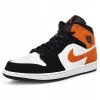 Buty sneakersy Nike Air Jordan 1 męskie sportowe 